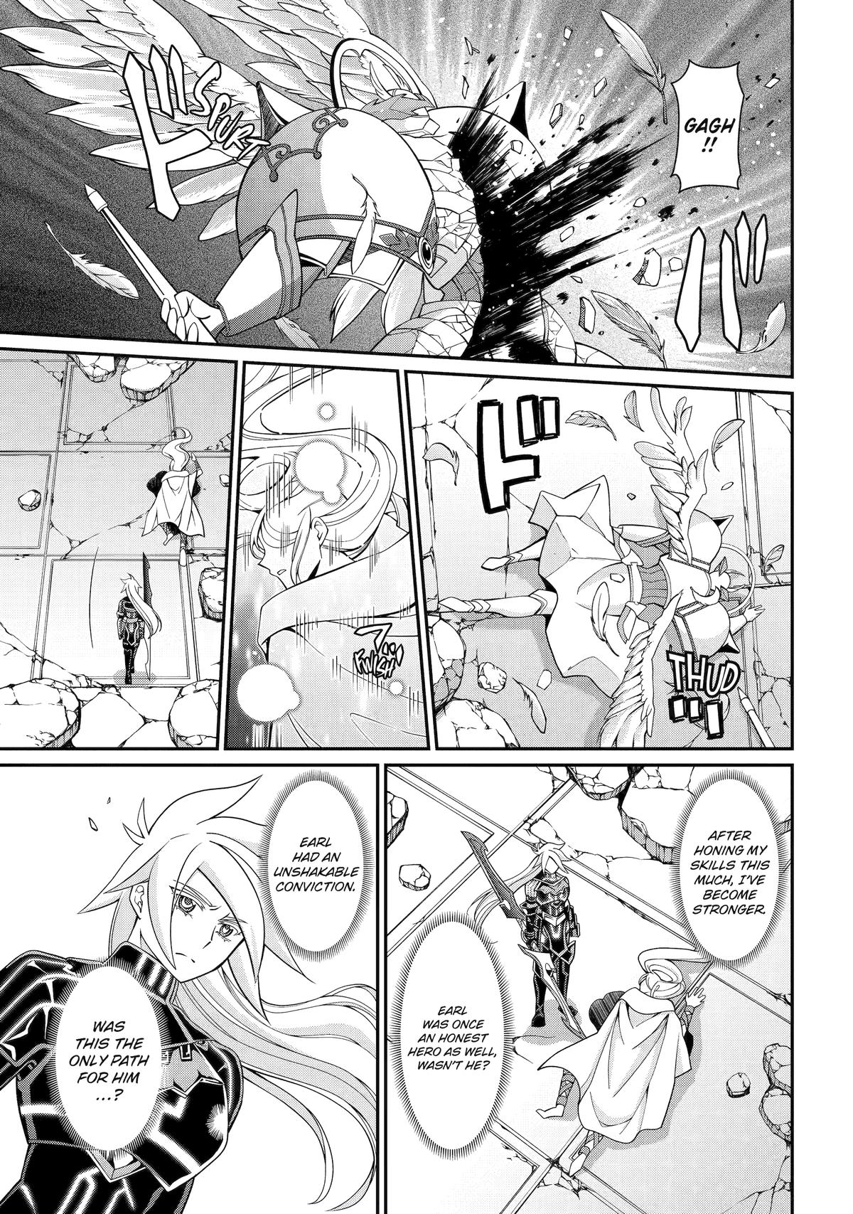 Page 20 of Chapter 85