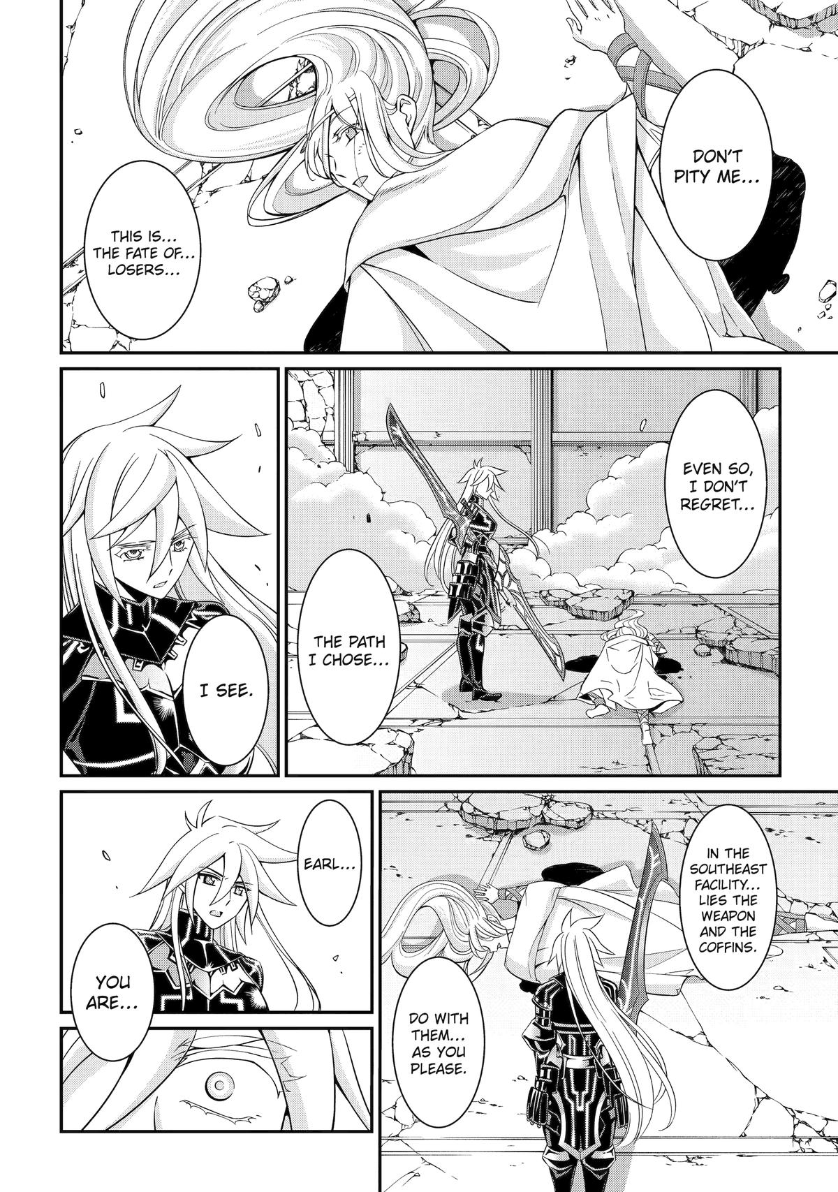 Page 21 of Chapter 85