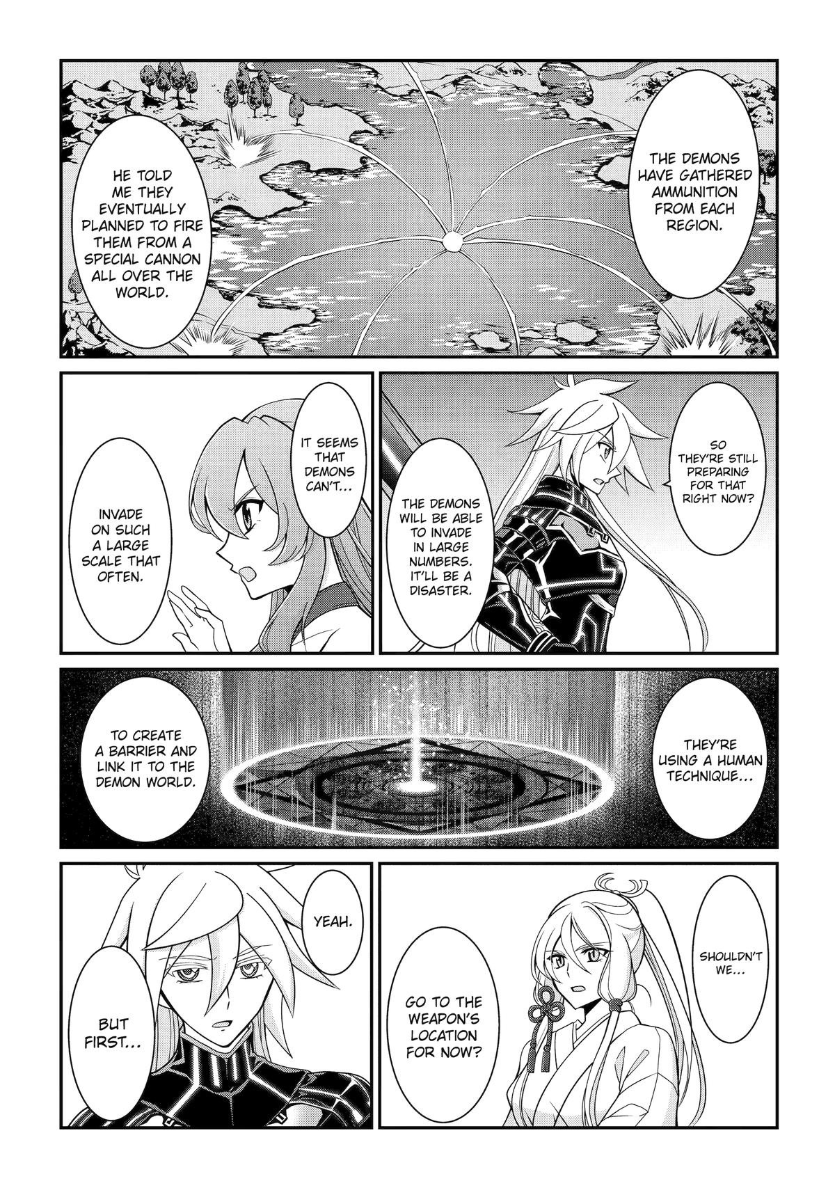 Page 25 of Chapter 85