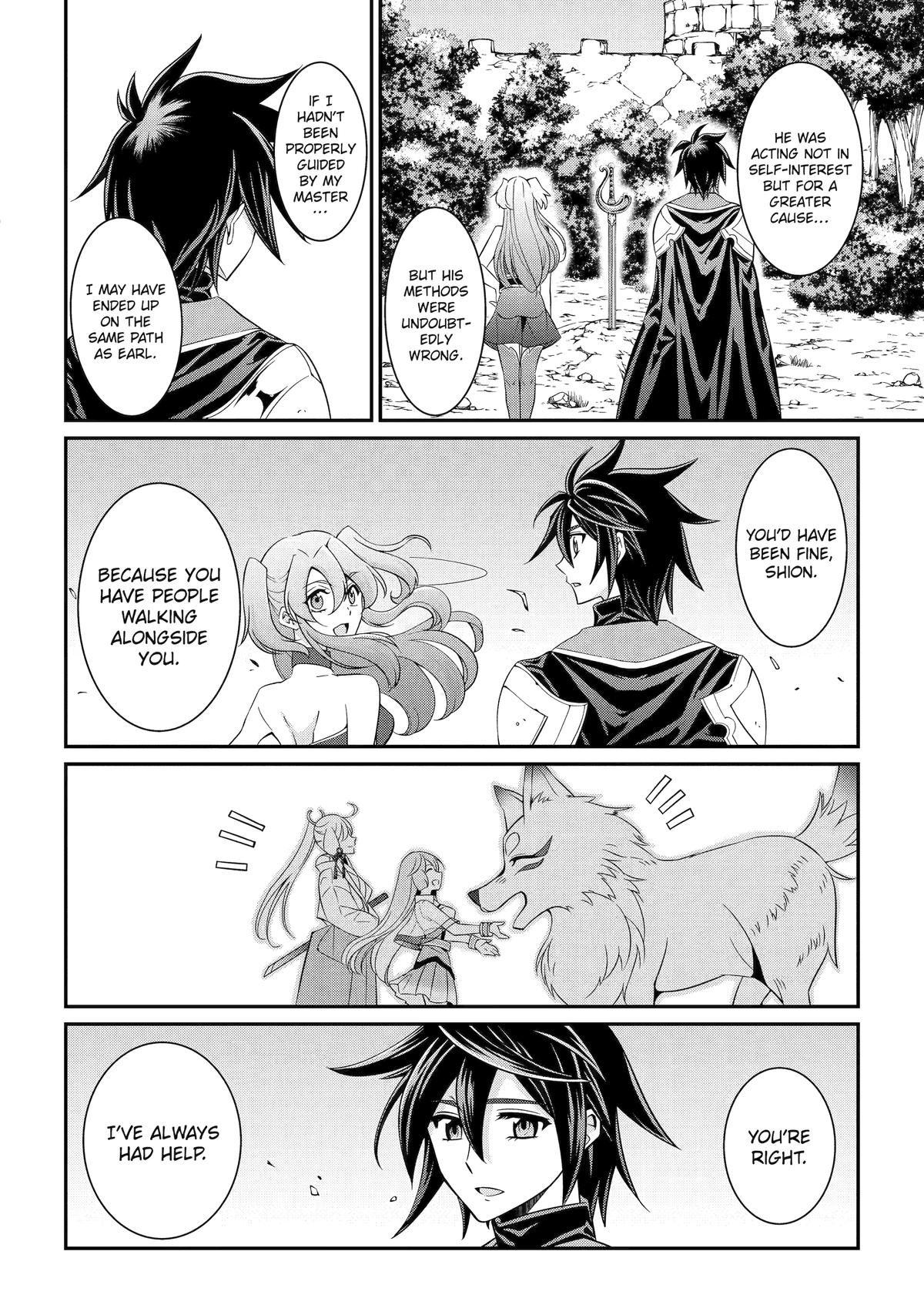 Page 27 of Chapter 85