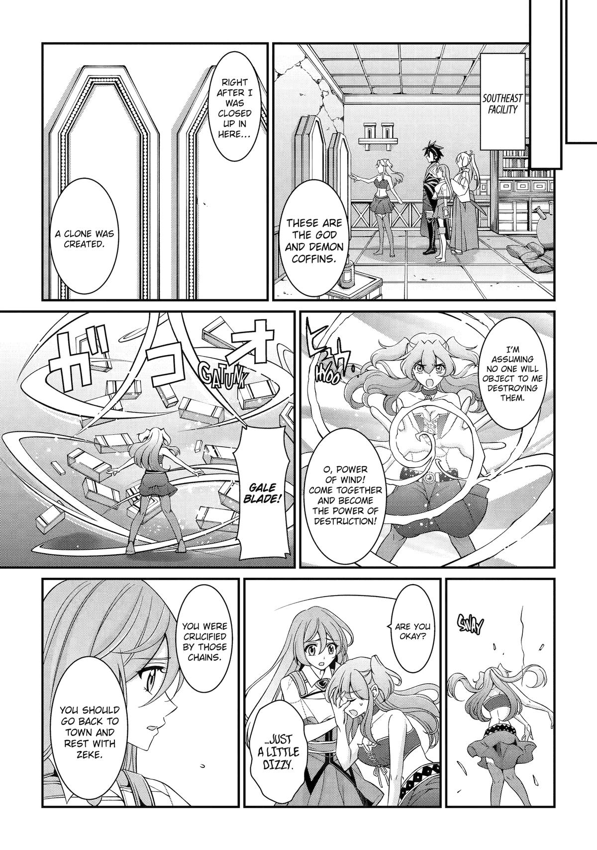 Page 28 of Chapter 85