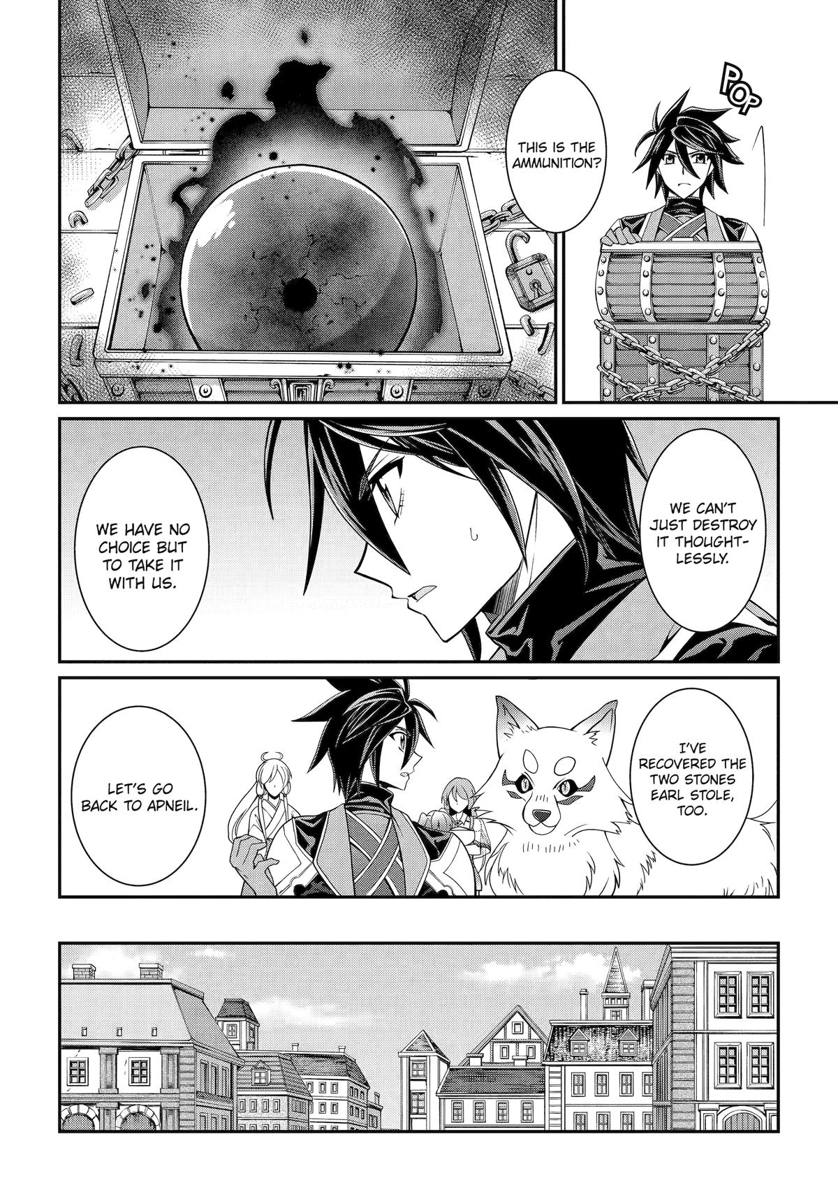 Page 29 of Chapter 85