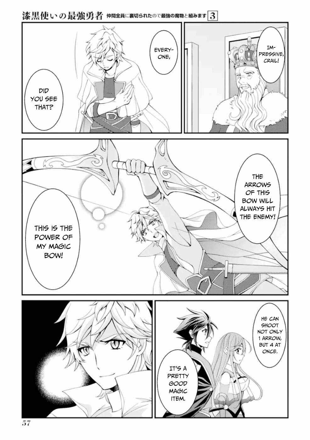 Page 14 of Chapter 9