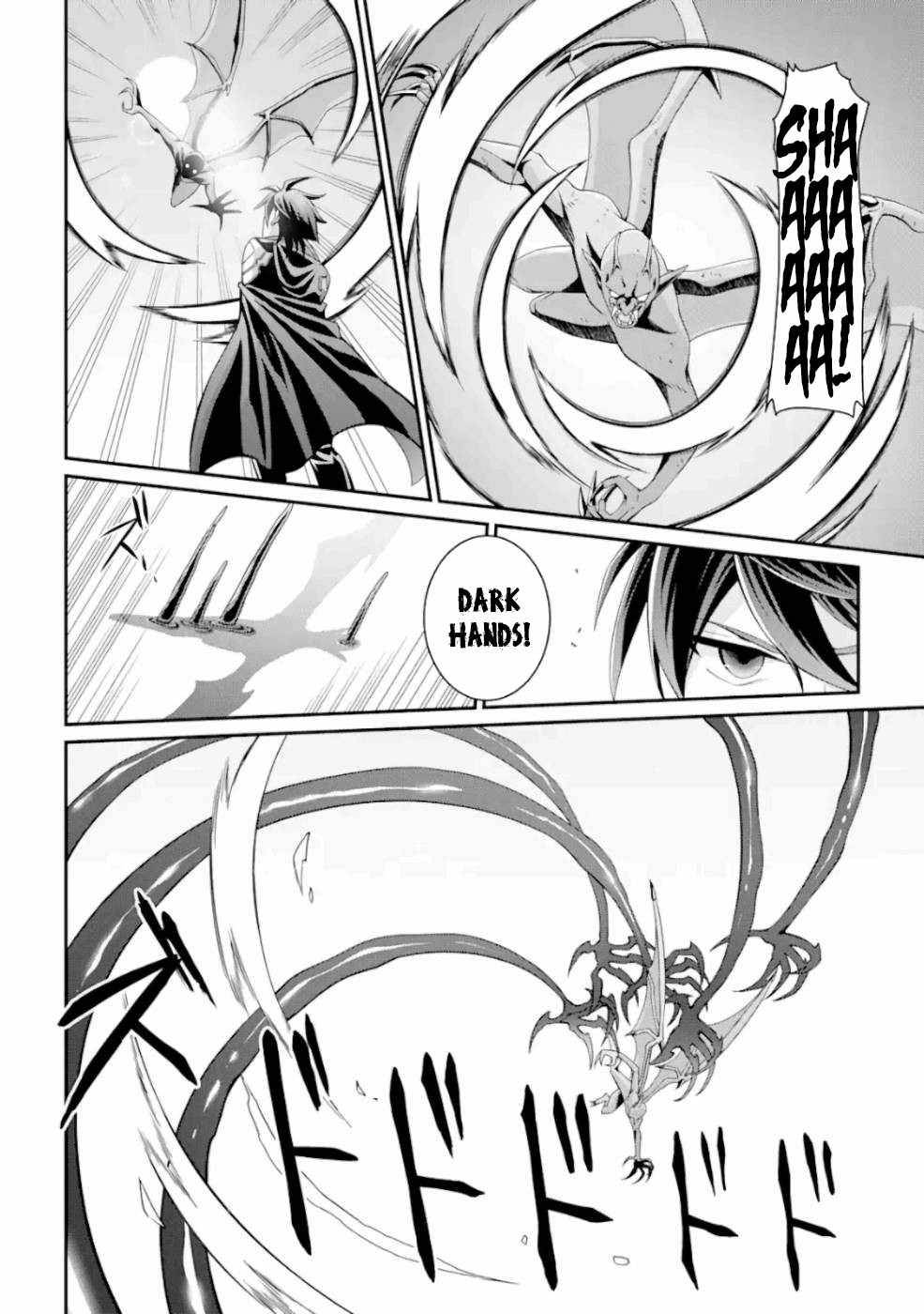 Page 17 of Chapter 9