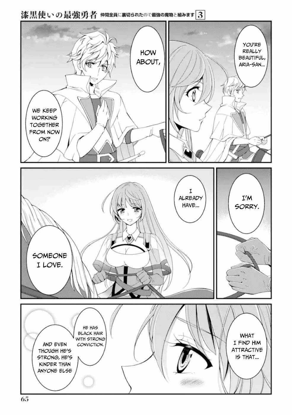 Page 22 of Chapter 9