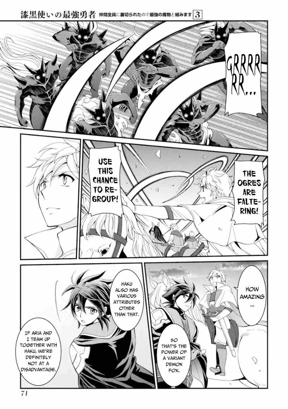 Page 28 of Chapter 9