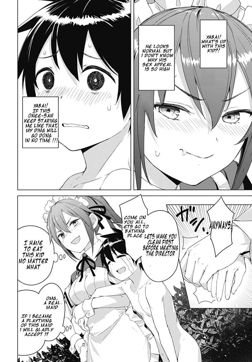 Page 4 of Chapter 1.2