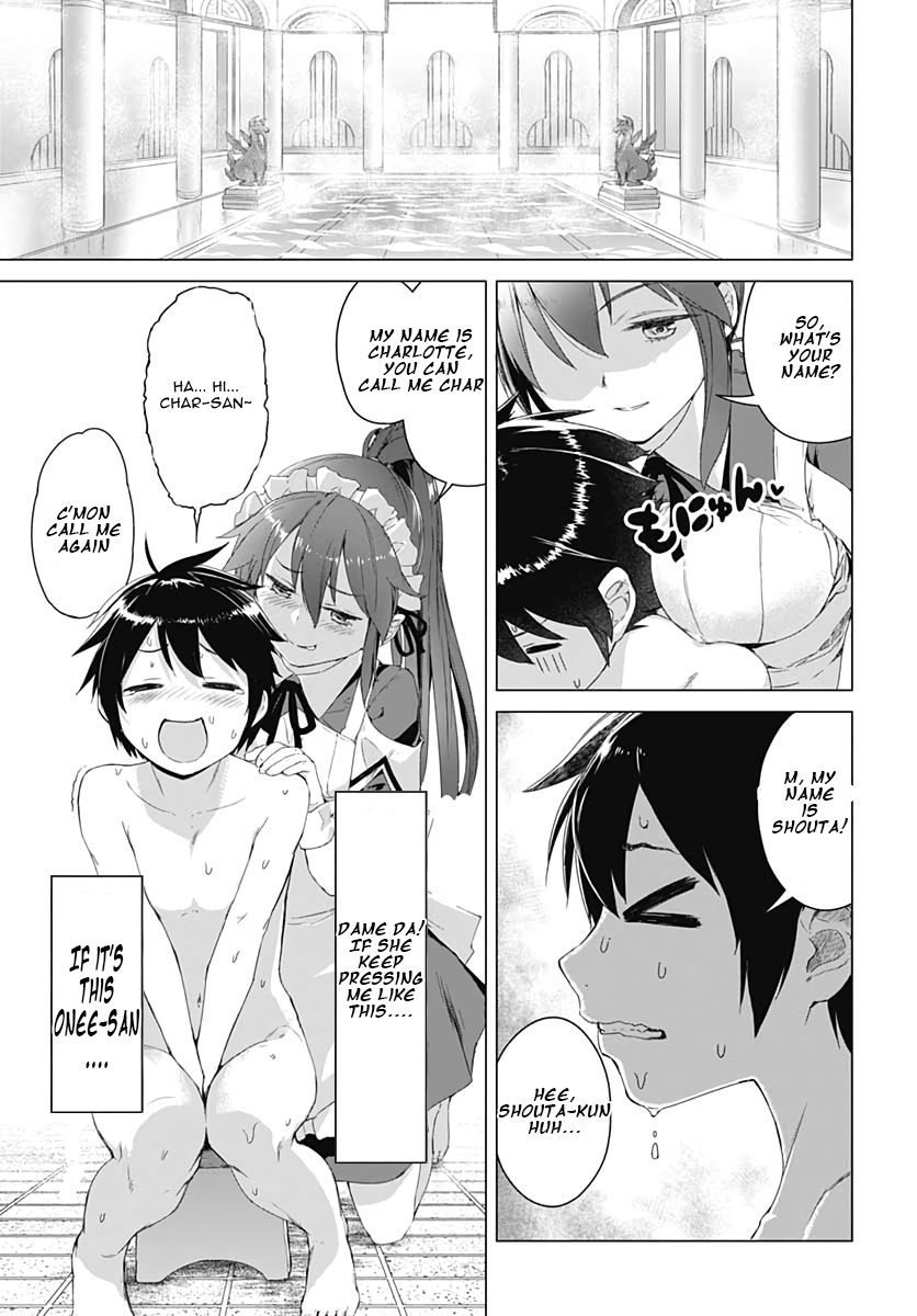 Page 5 of Chapter 1.2
