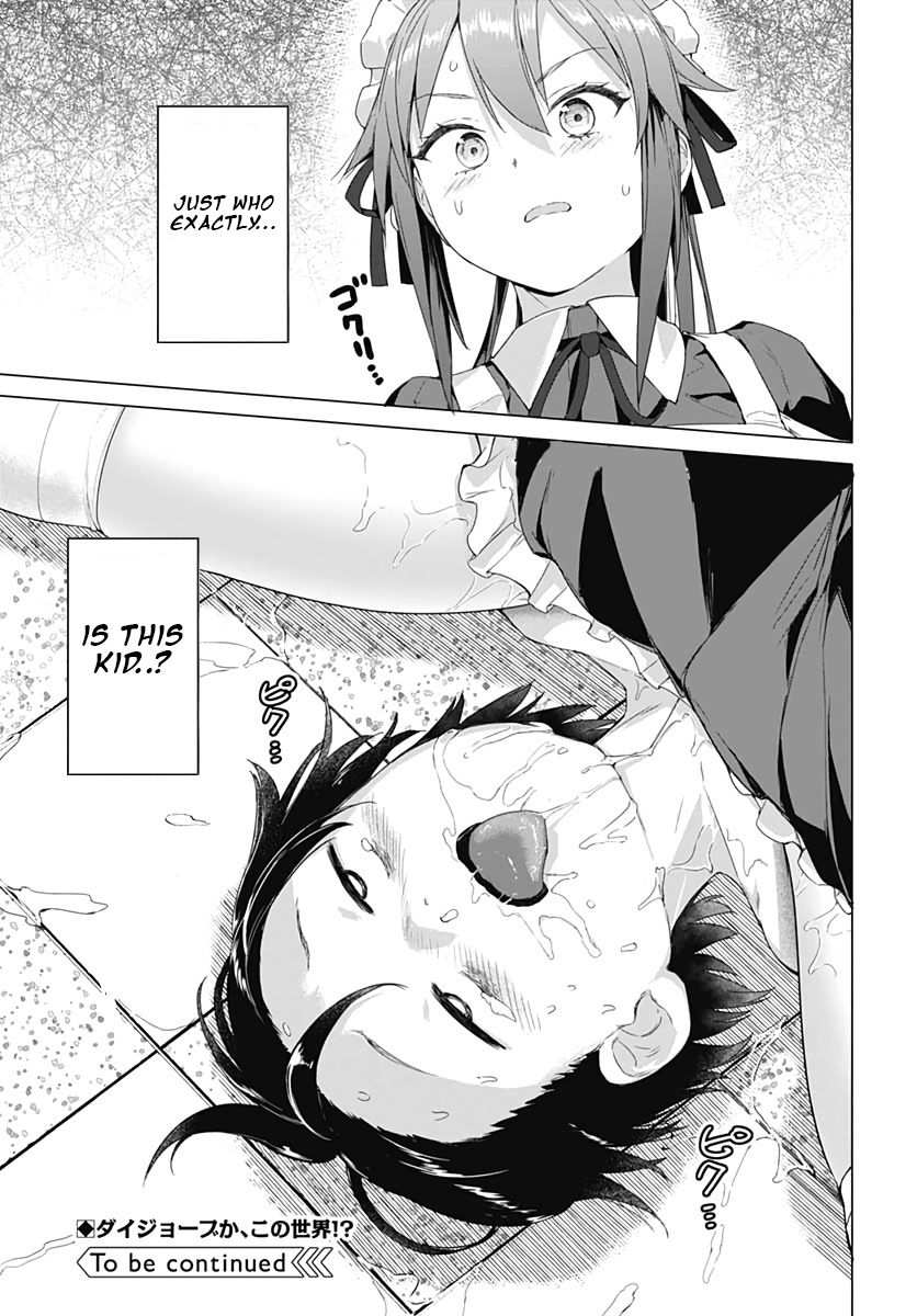 Page 20 of Chapter 1.2
