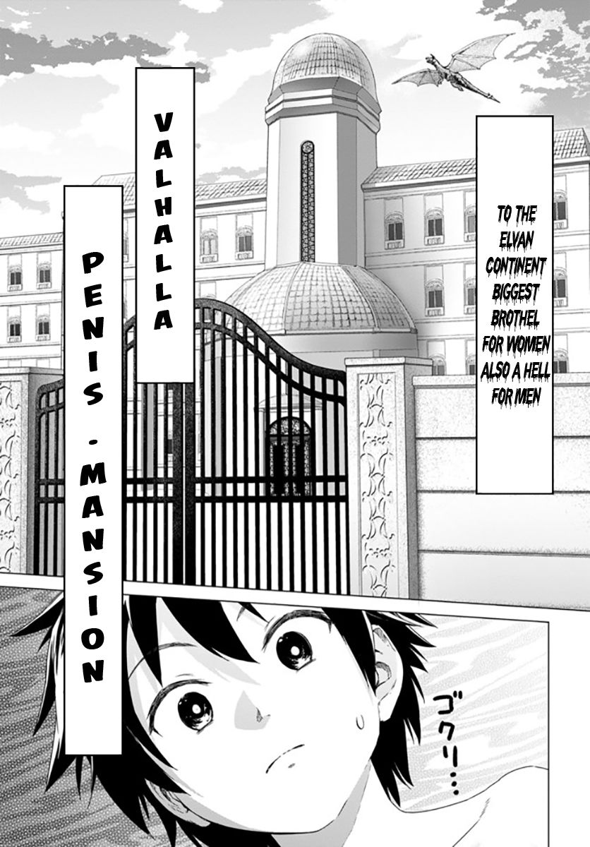 Page 17 of Chapter 1.1