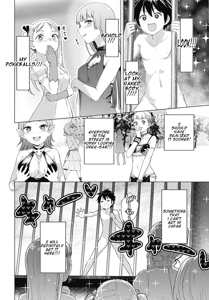 Page 22 of Chapter 1.1