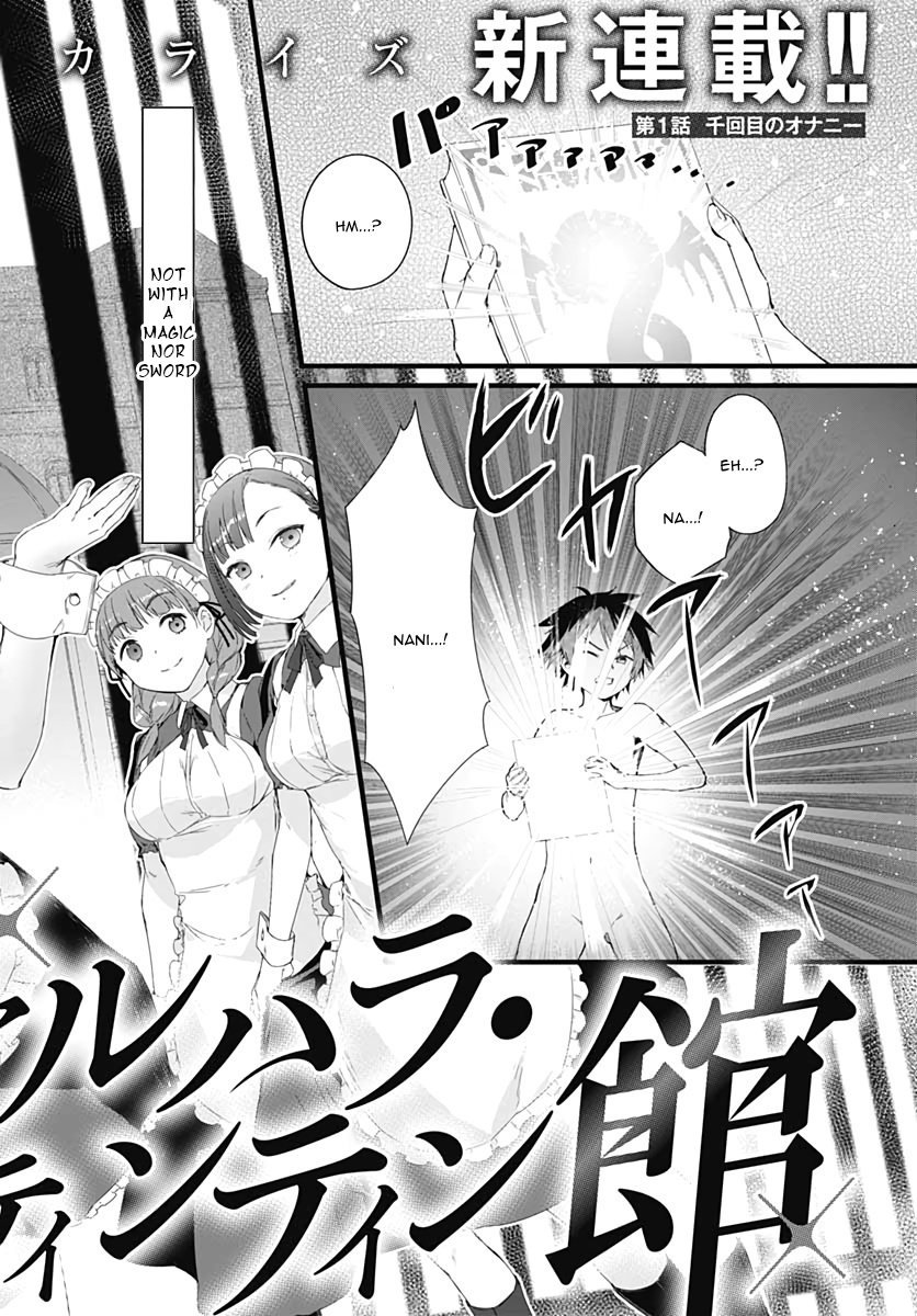 Page 6 of Chapter 1