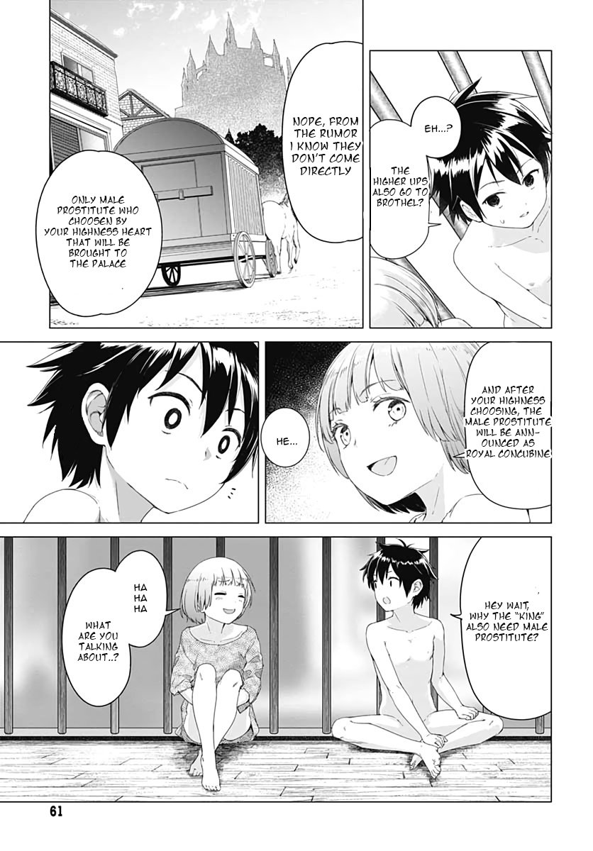 Page 19 of Chapter 1