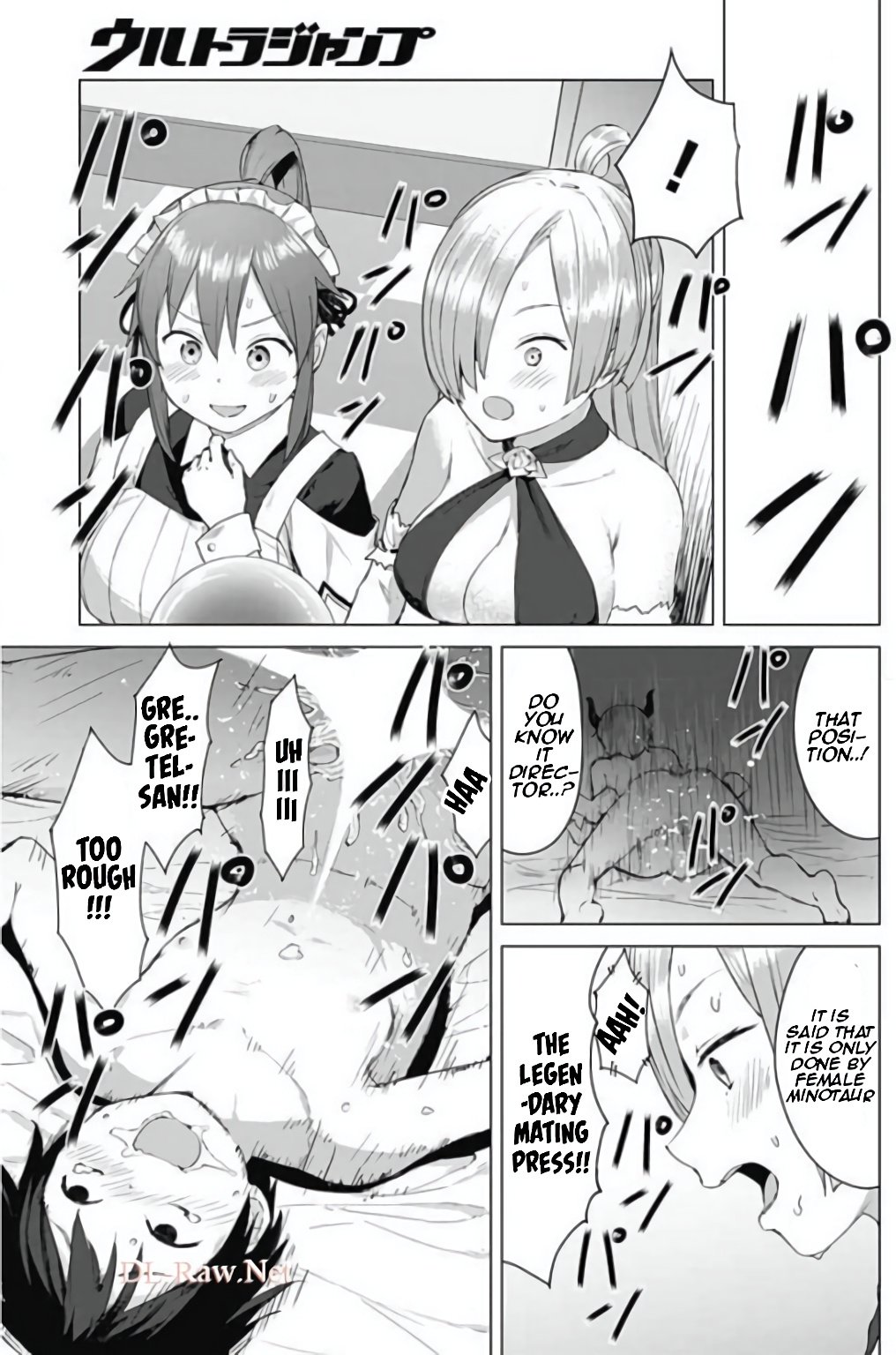 Page 3 of Chapter 10