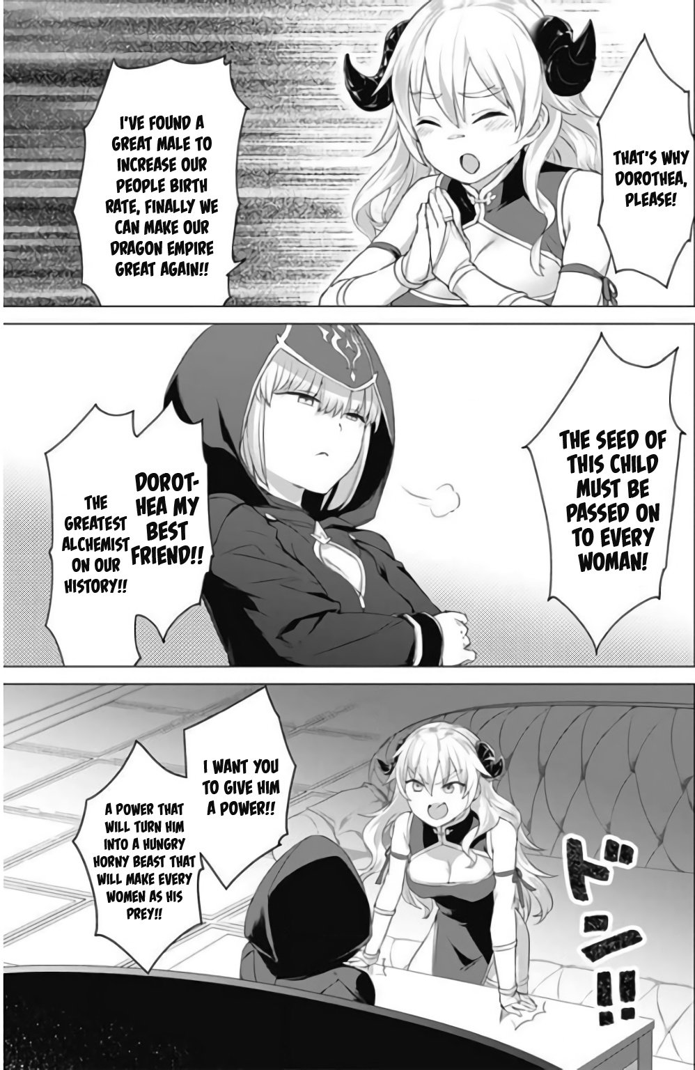 Page 15 of Chapter 10