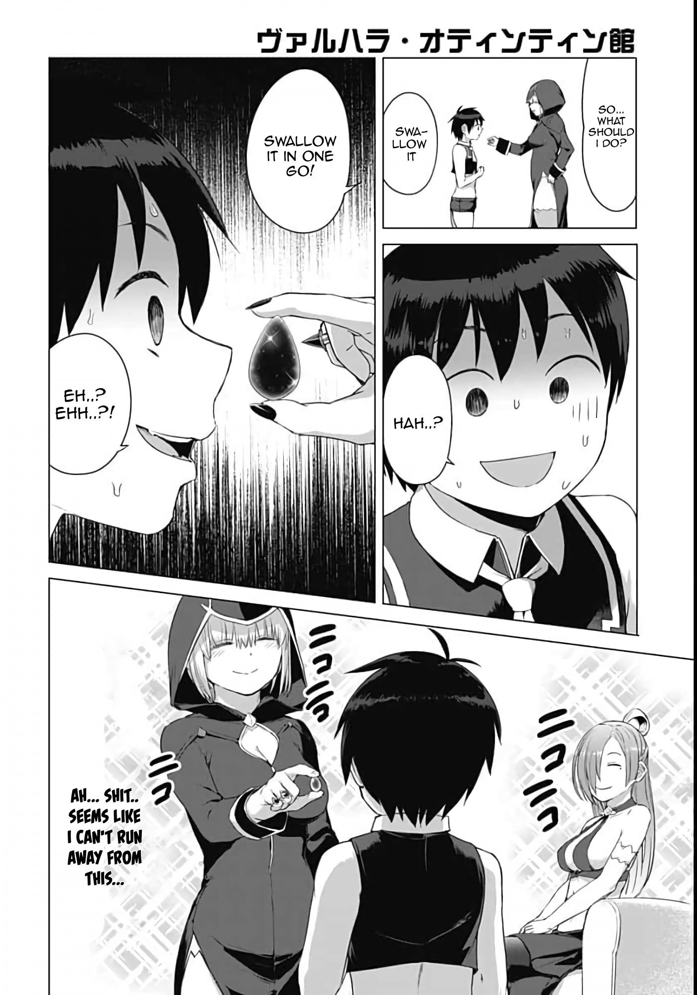 Page 12 of Chapter 11