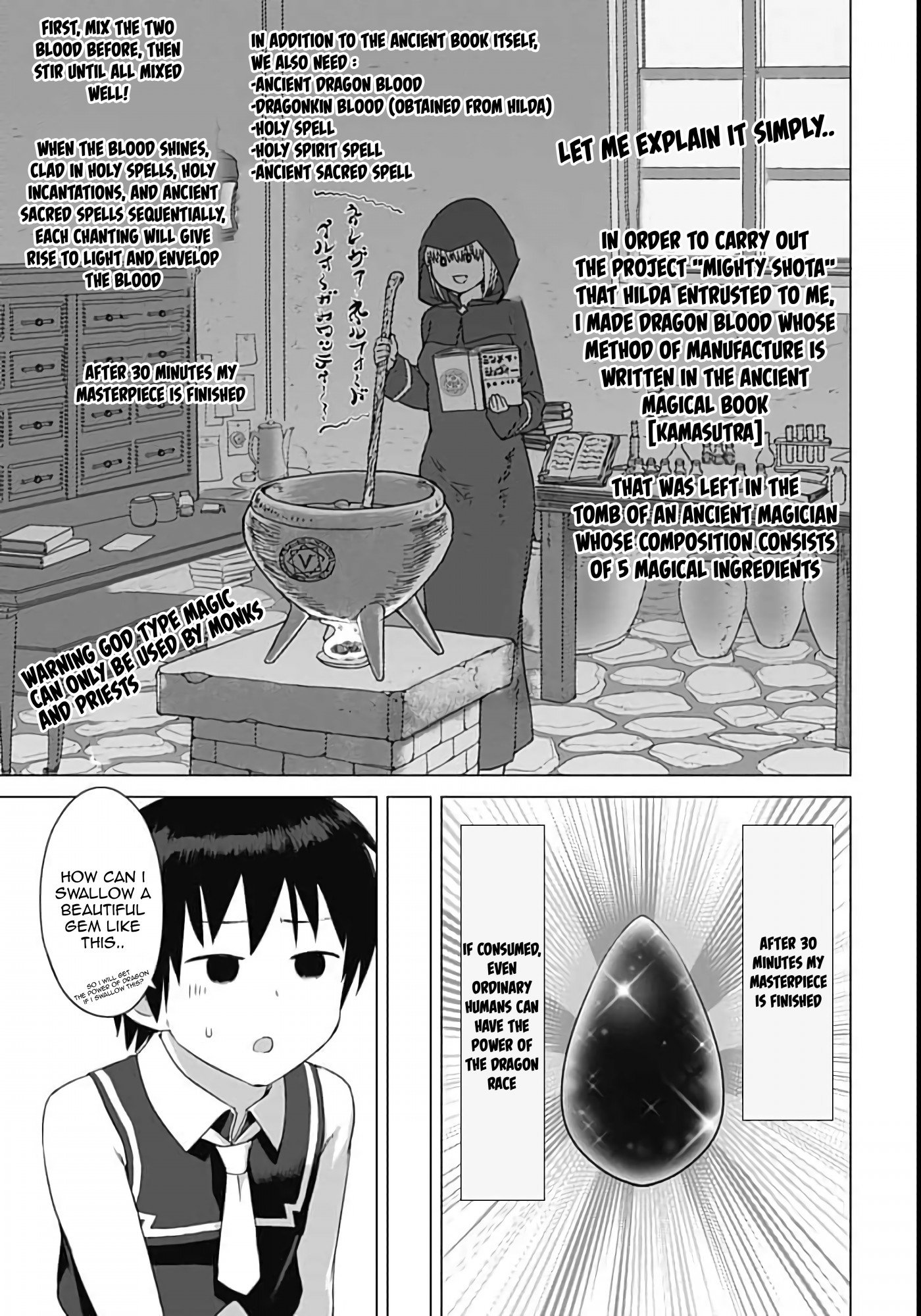 Page 13 of Chapter 11