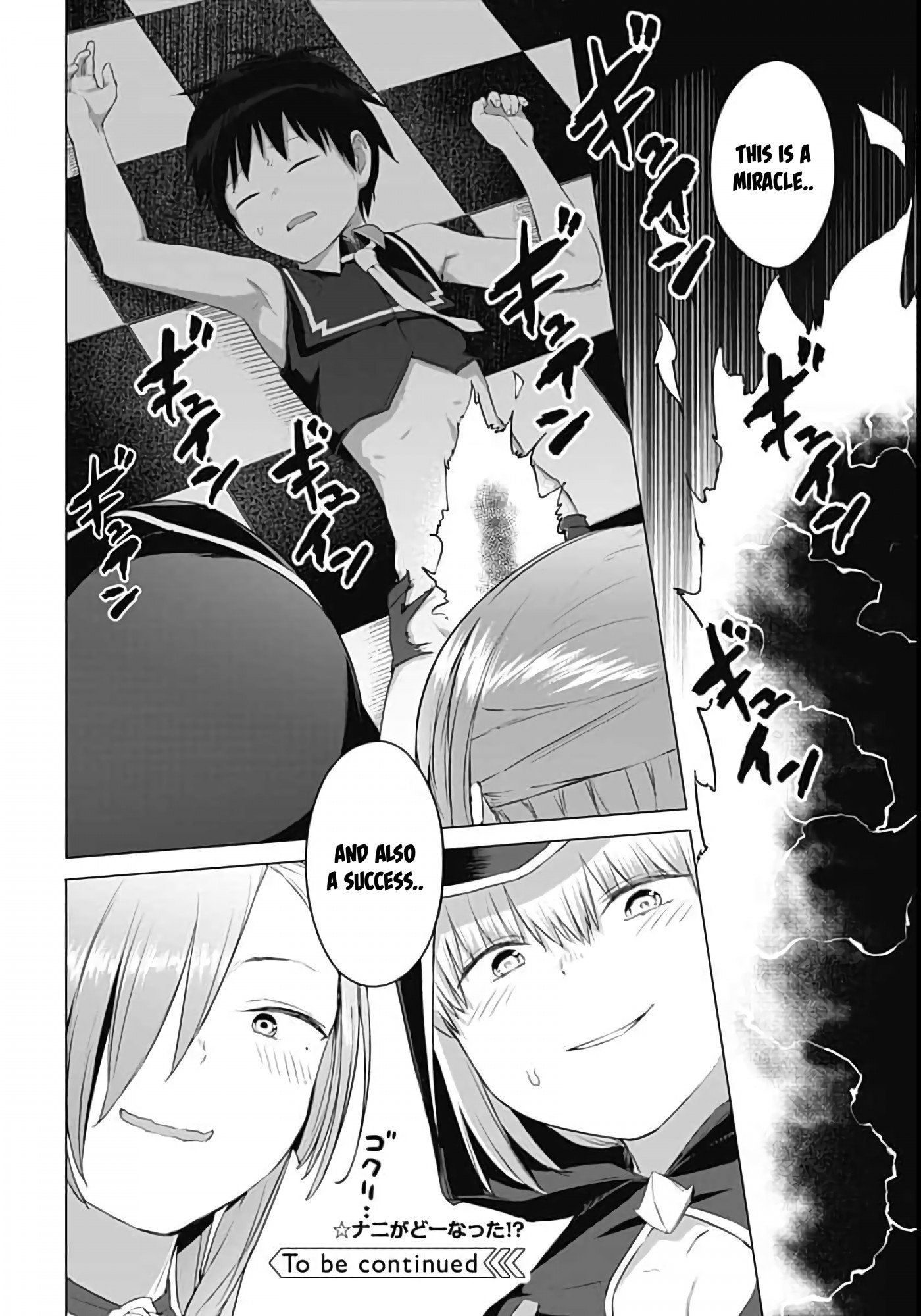 Page 20 of Chapter 11