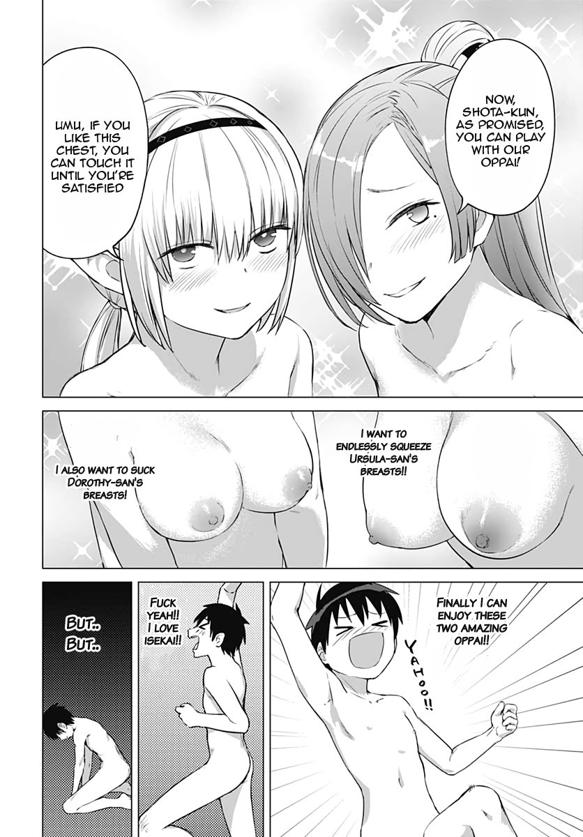 Page 8 of Chapter 12