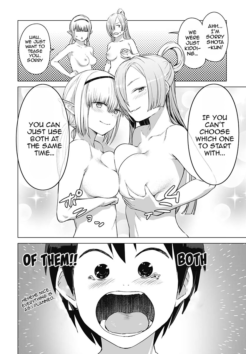 Page 12 of Chapter 12