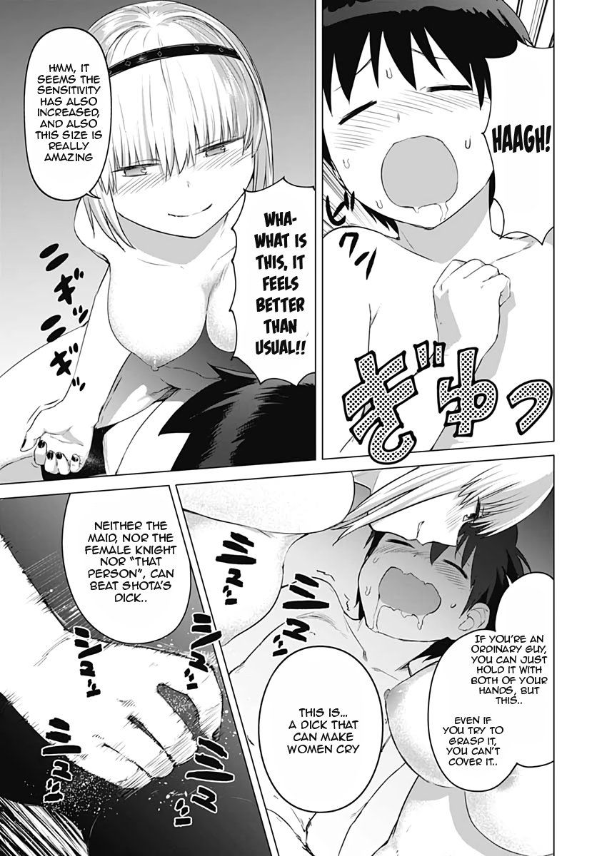 Page 15 of Chapter 12