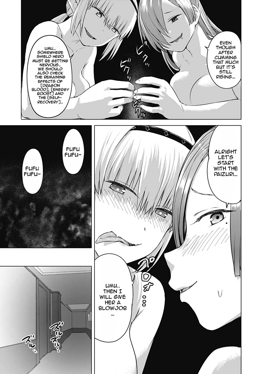 Page 19 of Chapter 12