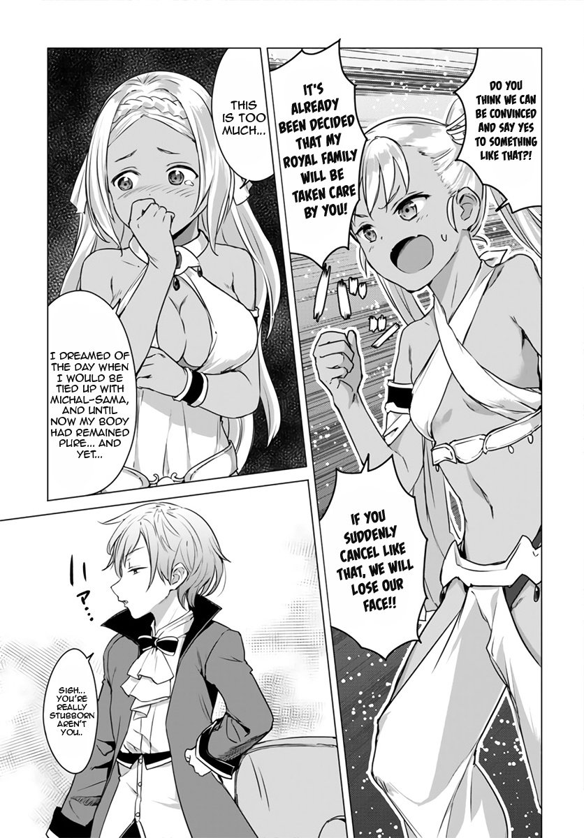 Page 23 of Chapter 12