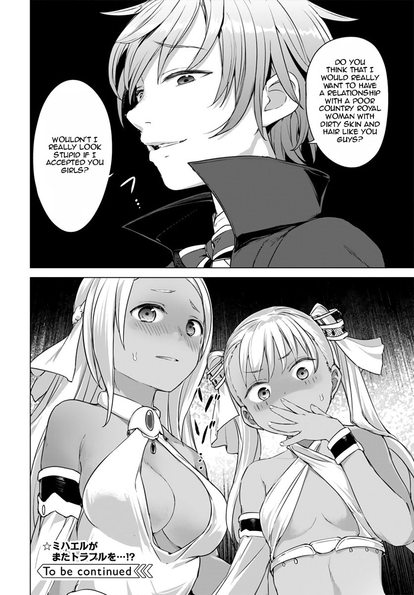 Page 24 of Chapter 12