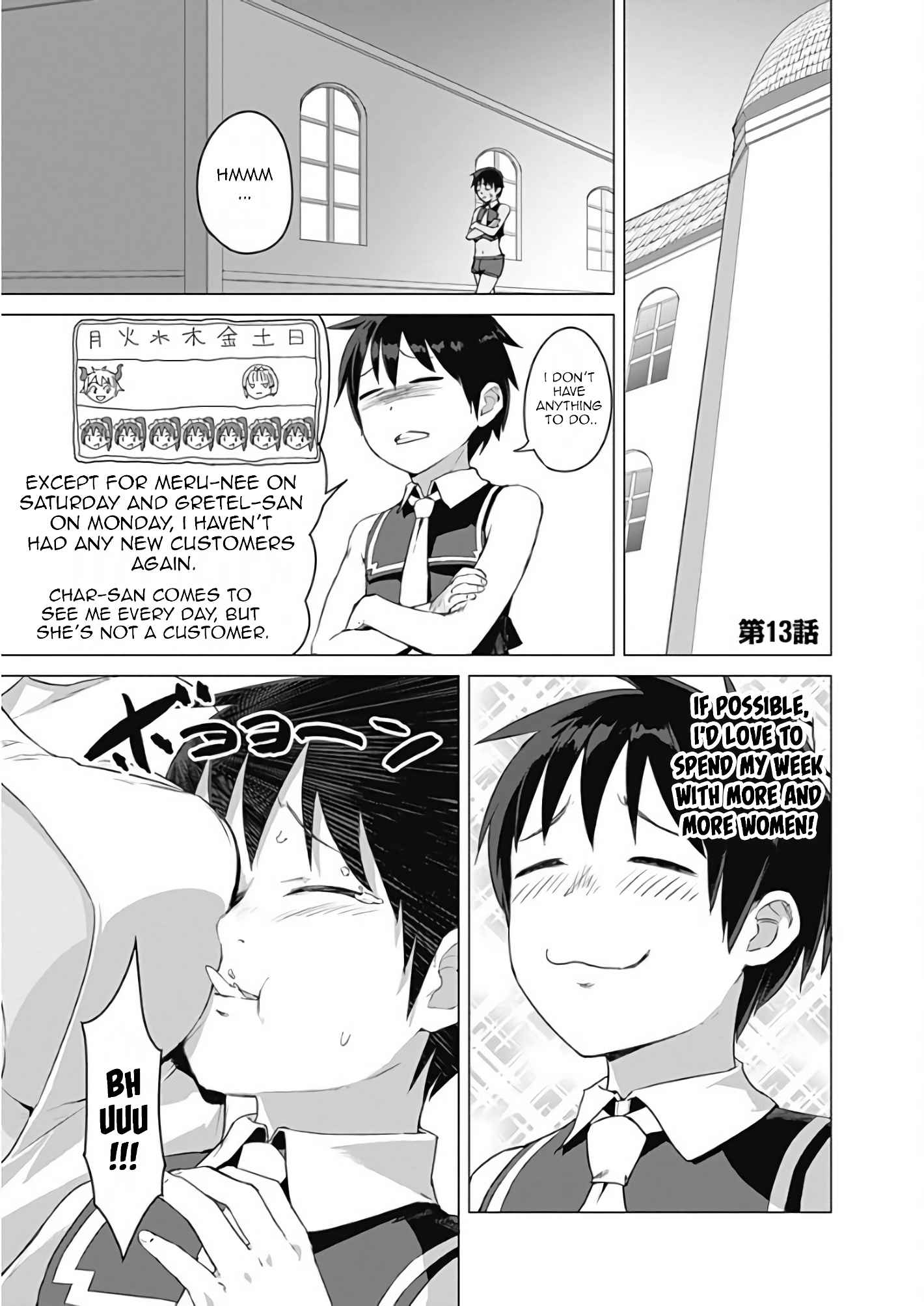 Page 1 of Chapter 13