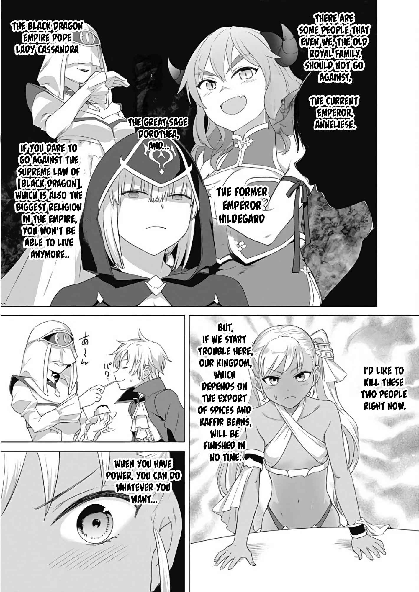Page 15 of Chapter 13