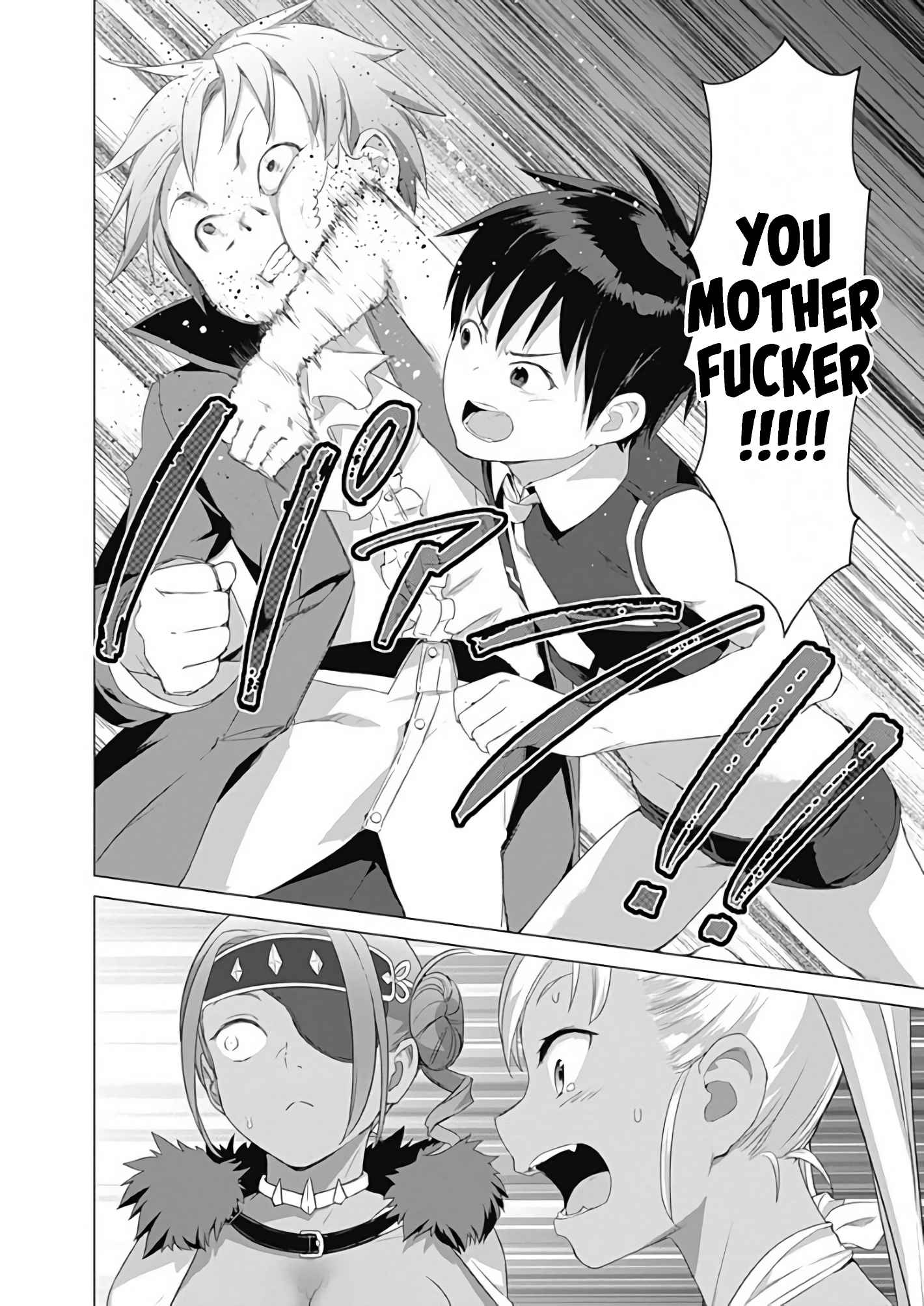 Page 20 of Chapter 13