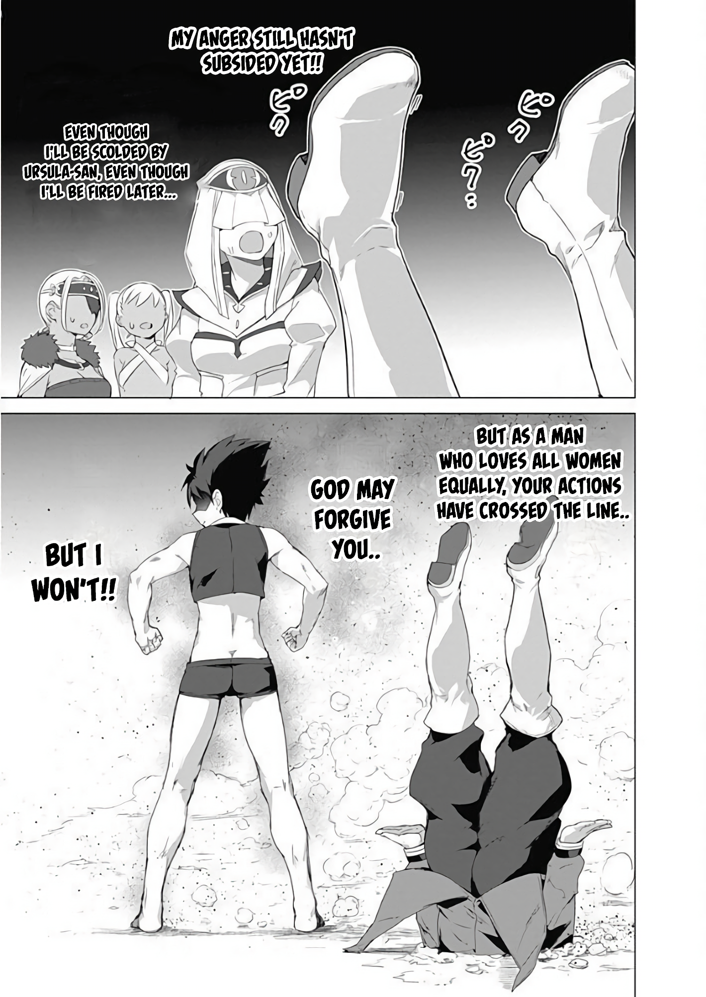 Page 1 of Chapter 14