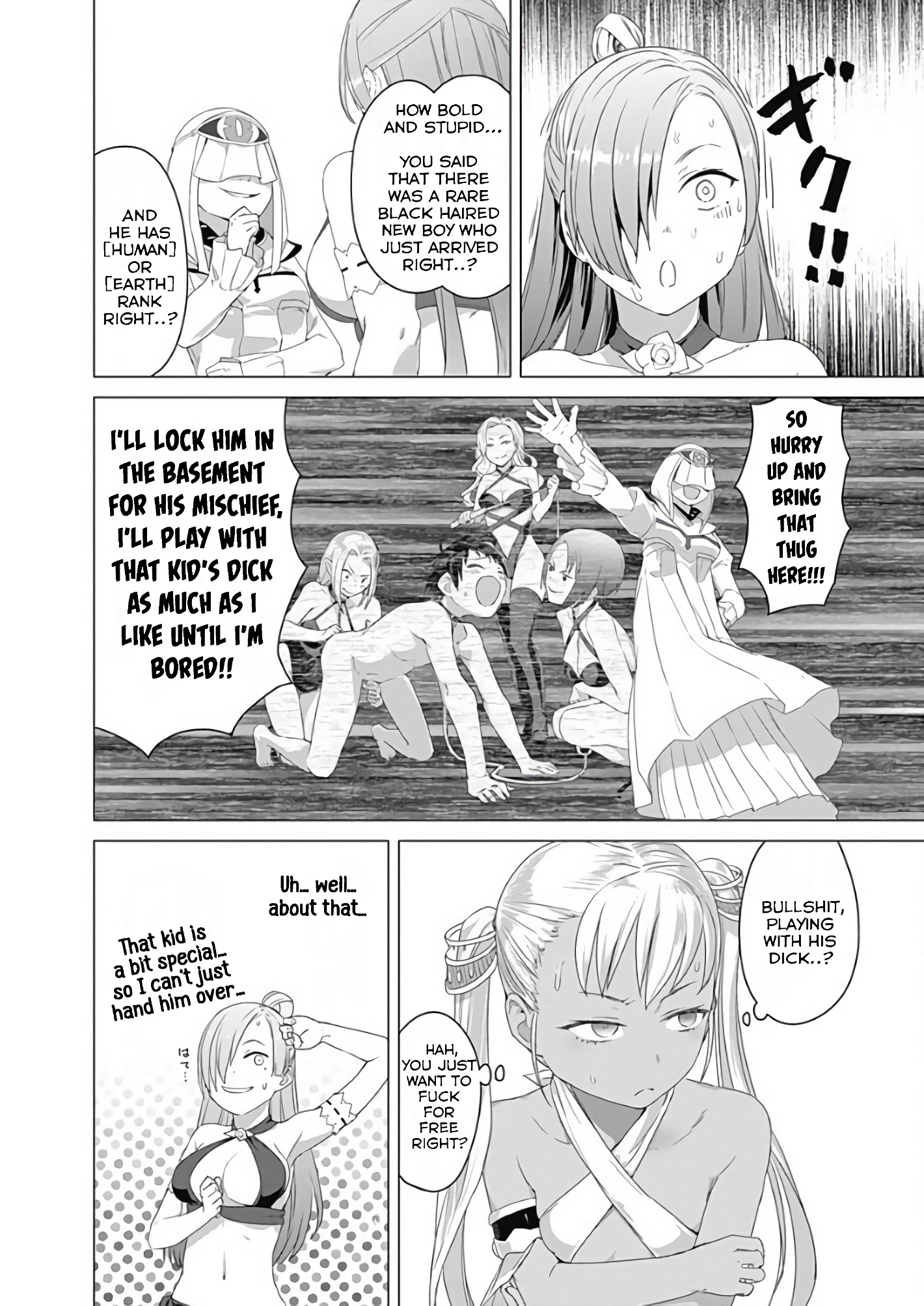 Page 5 of Chapter 14
