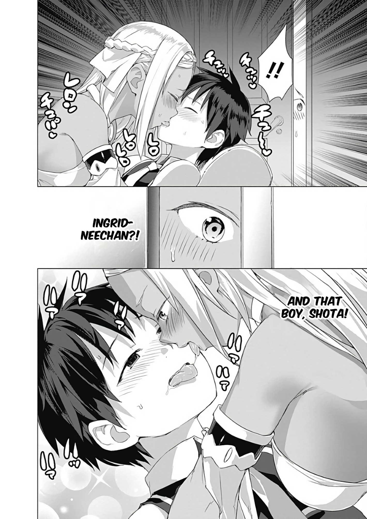 Page 14 of Chapter 14