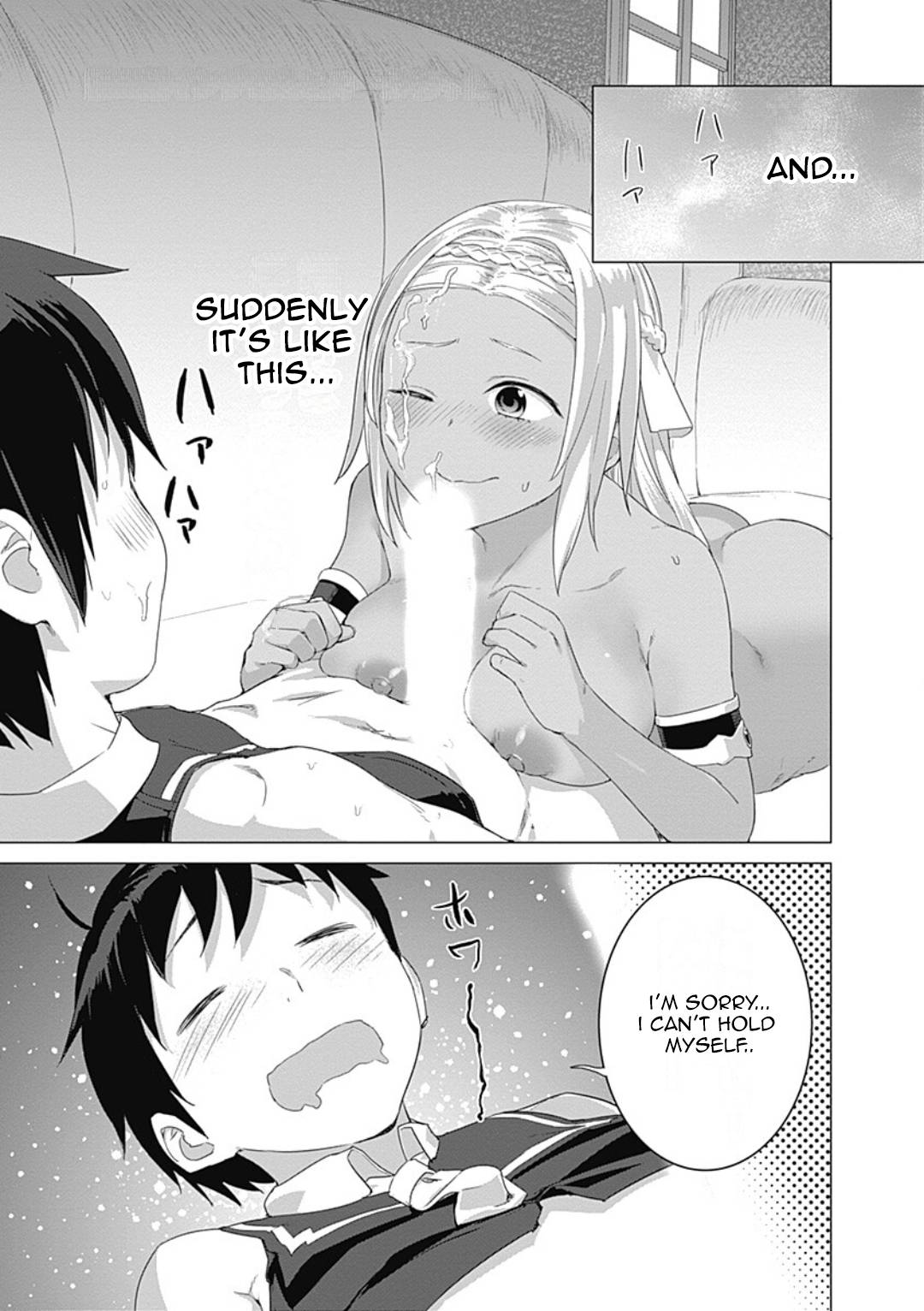 Page 3 of Chapter 15
