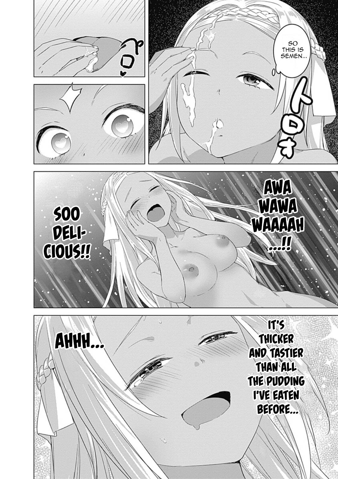 Page 4 of Chapter 15