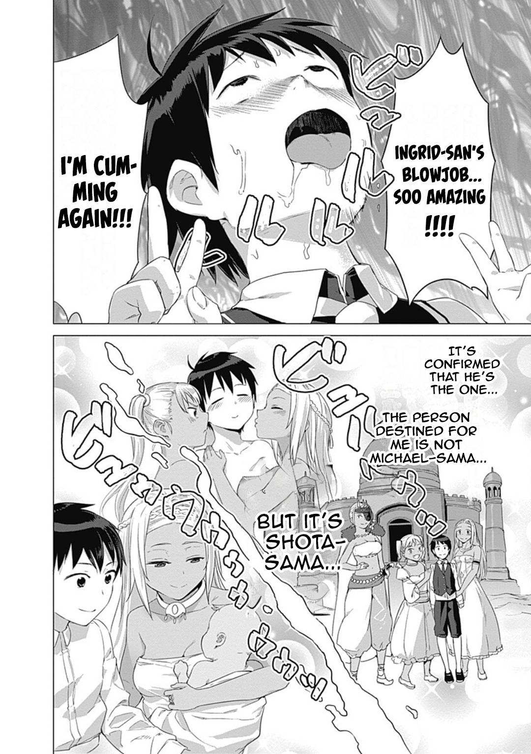 Page 6 of Chapter 15