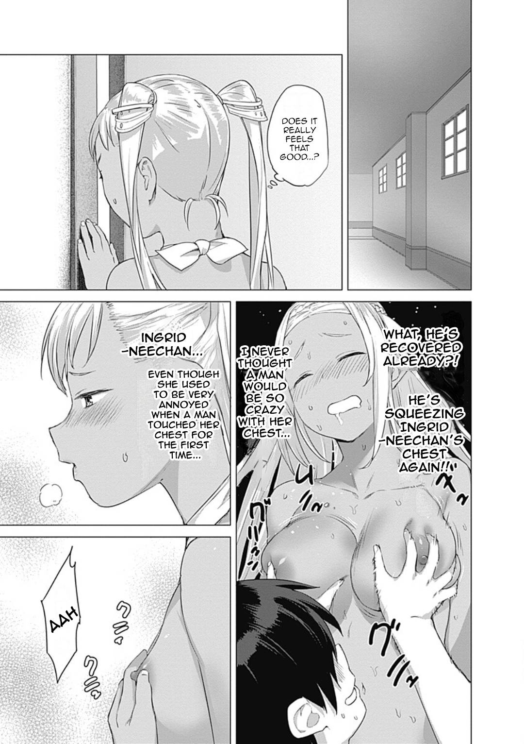Page 7 of Chapter 15