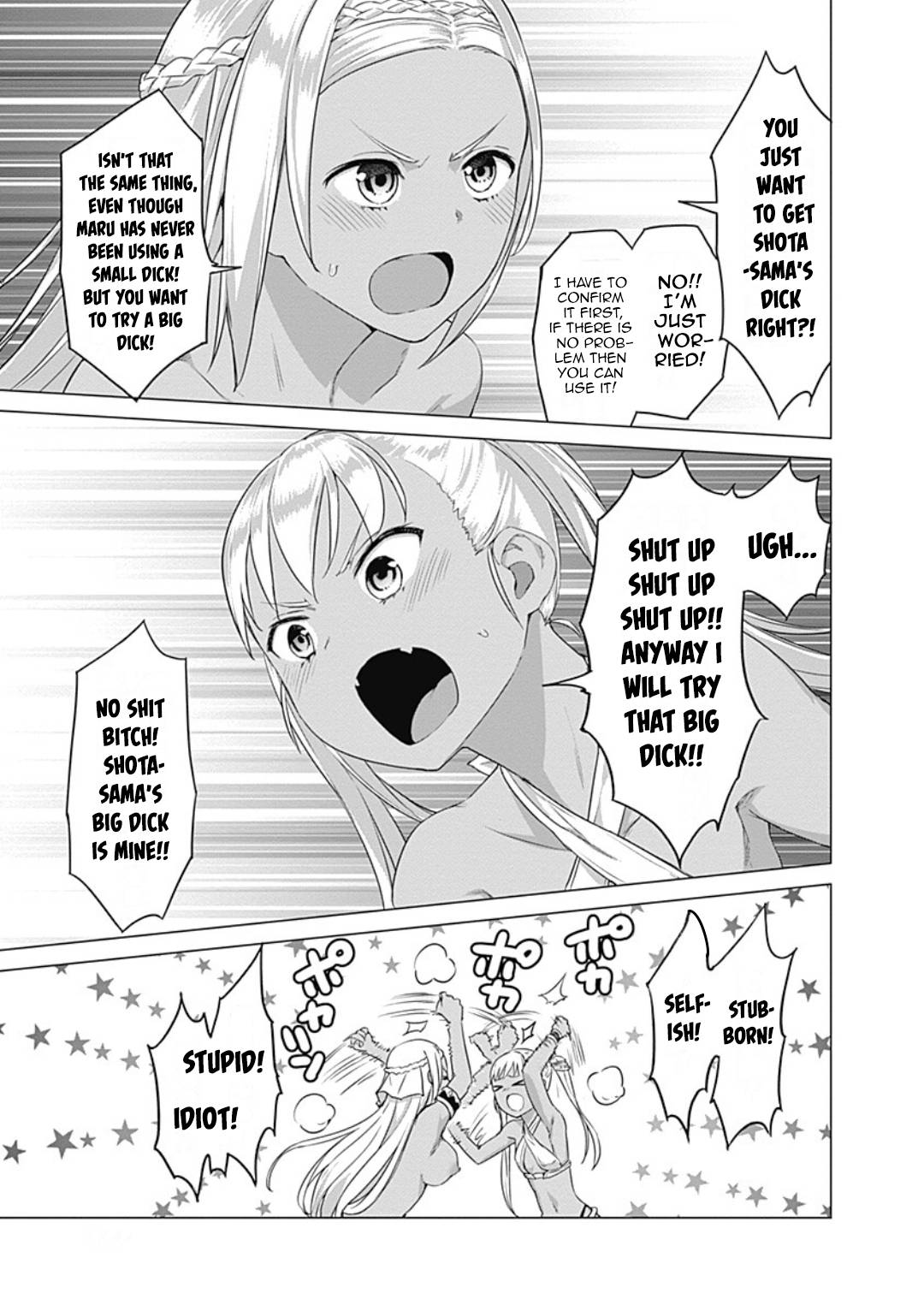 Page 13 of Chapter 15