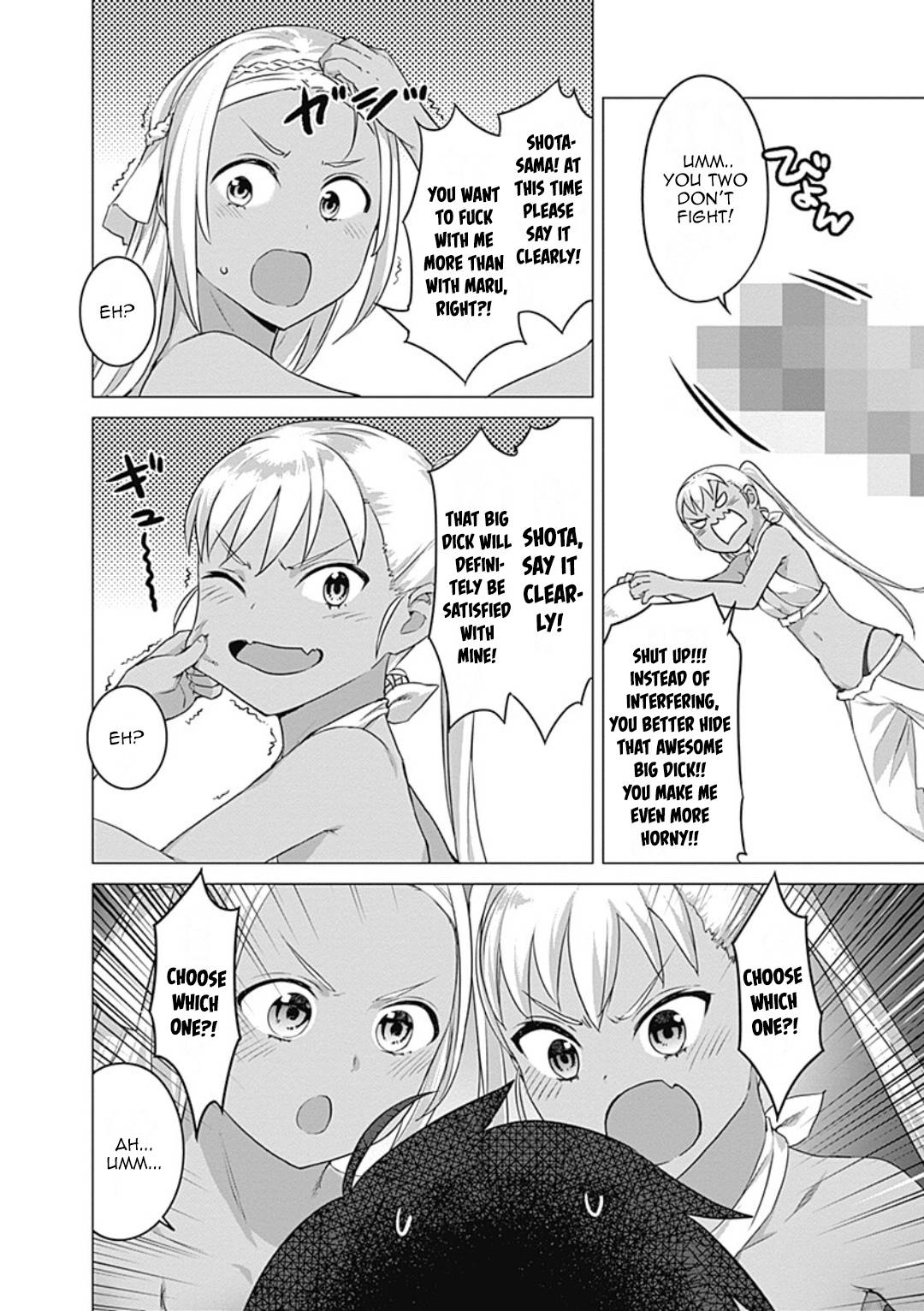 Page 14 of Chapter 15