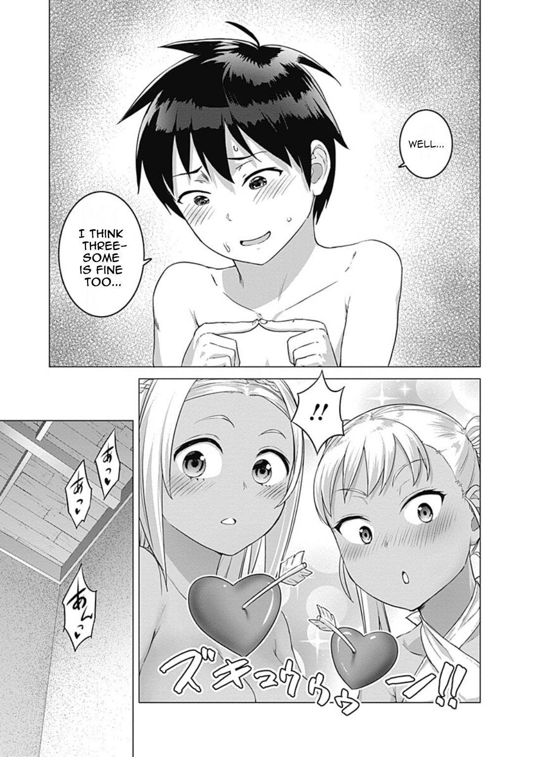 Page 15 of Chapter 15