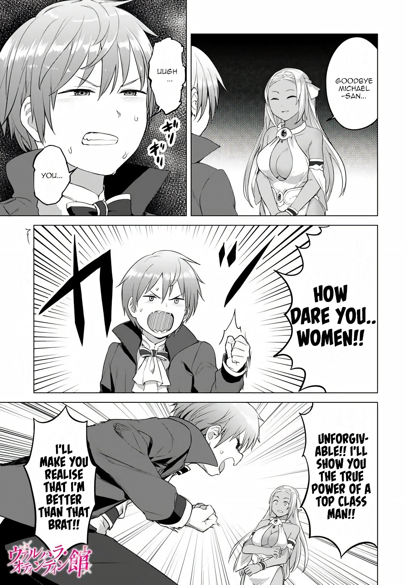 Page 2 of Chapter 16