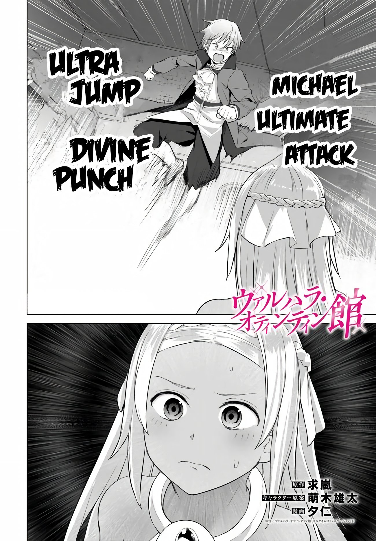 Page 3 of Chapter 16