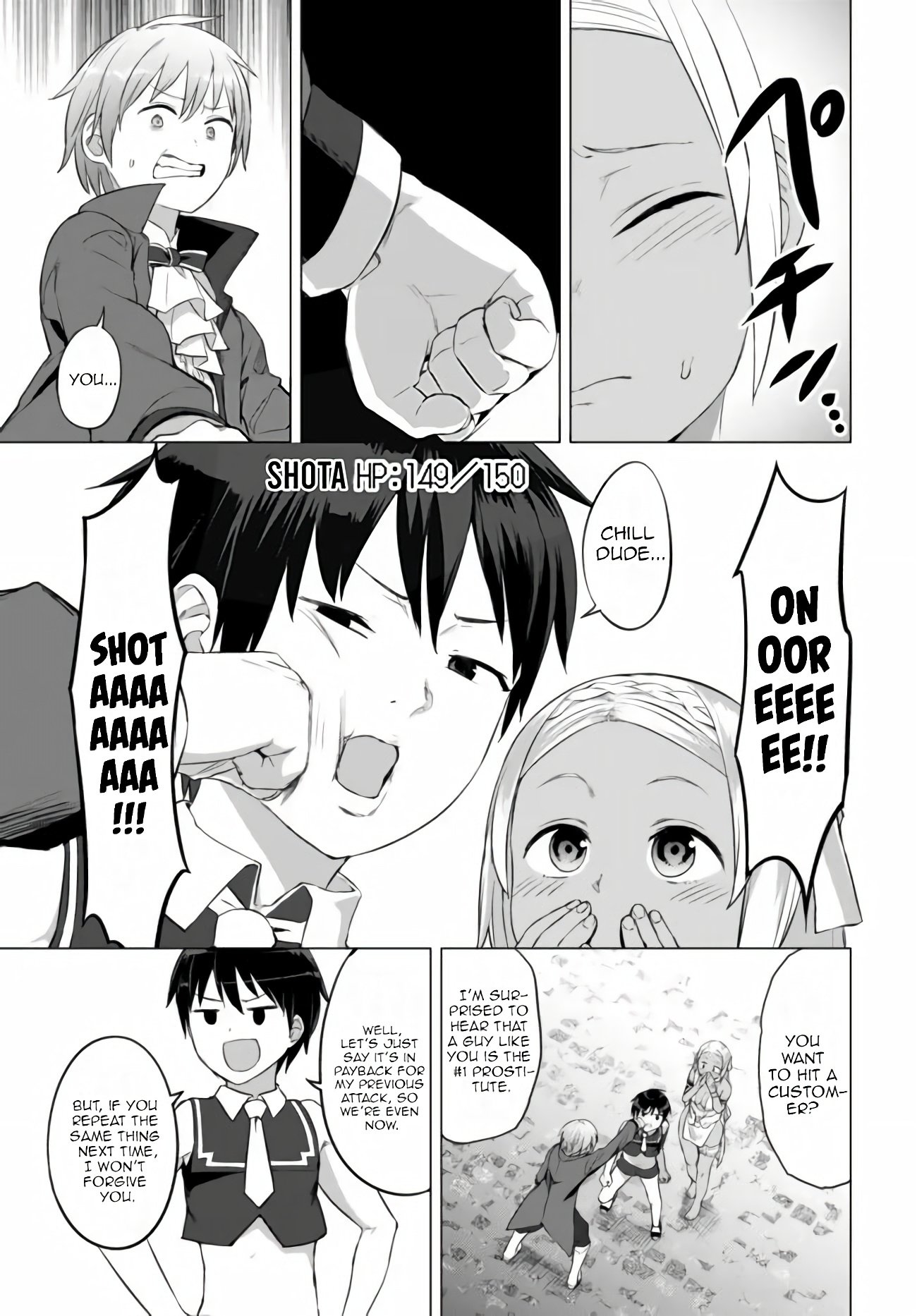 Page 4 of Chapter 16