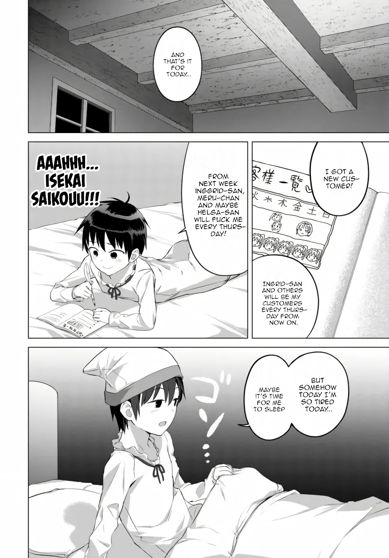 Page 13 of Chapter 16
