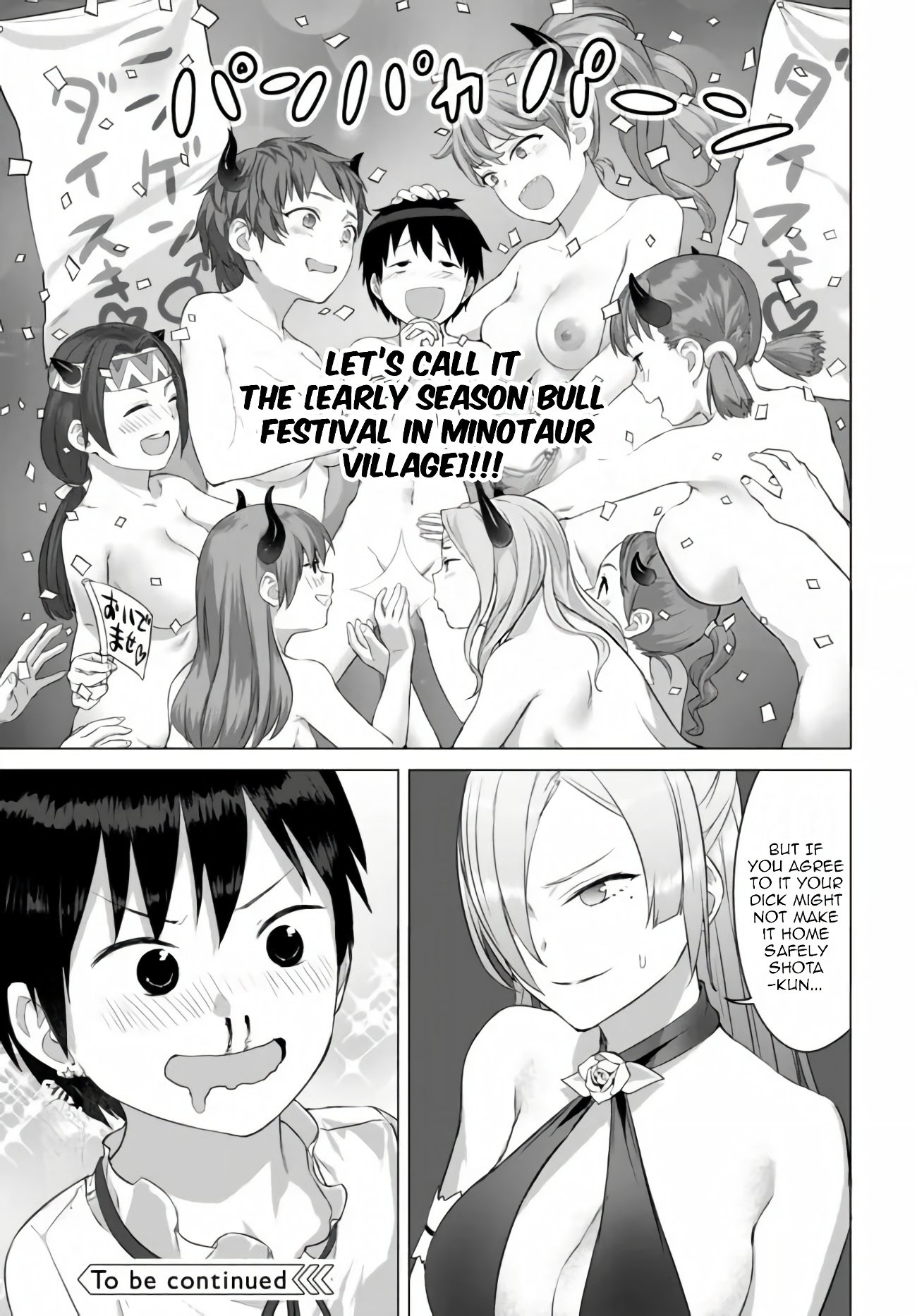 Page 16 of Chapter 16