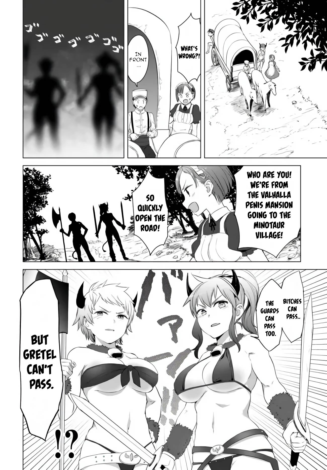 Page 4 of Chapter 17