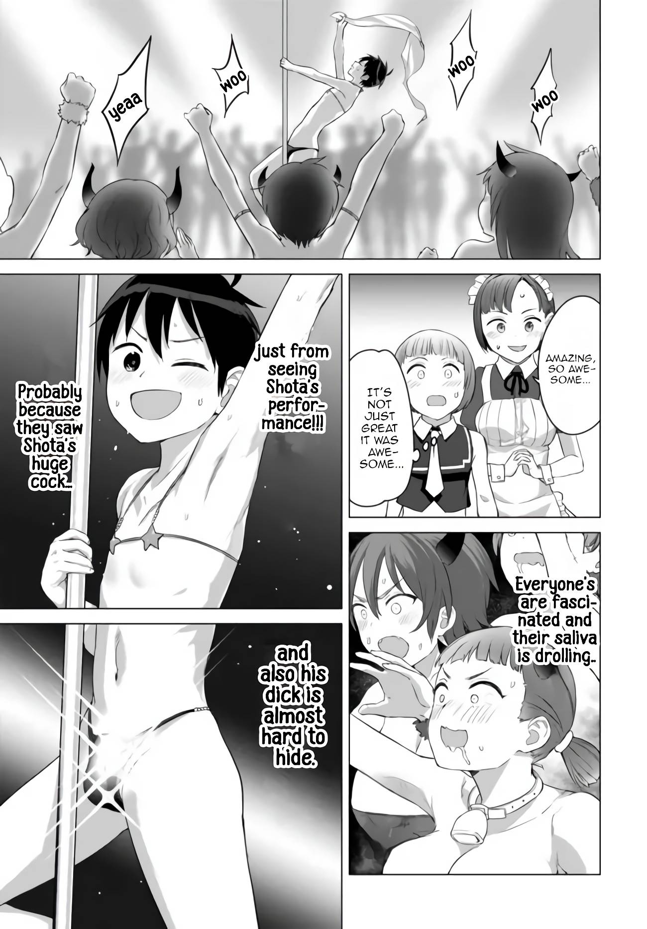 Page 11 of Chapter 17