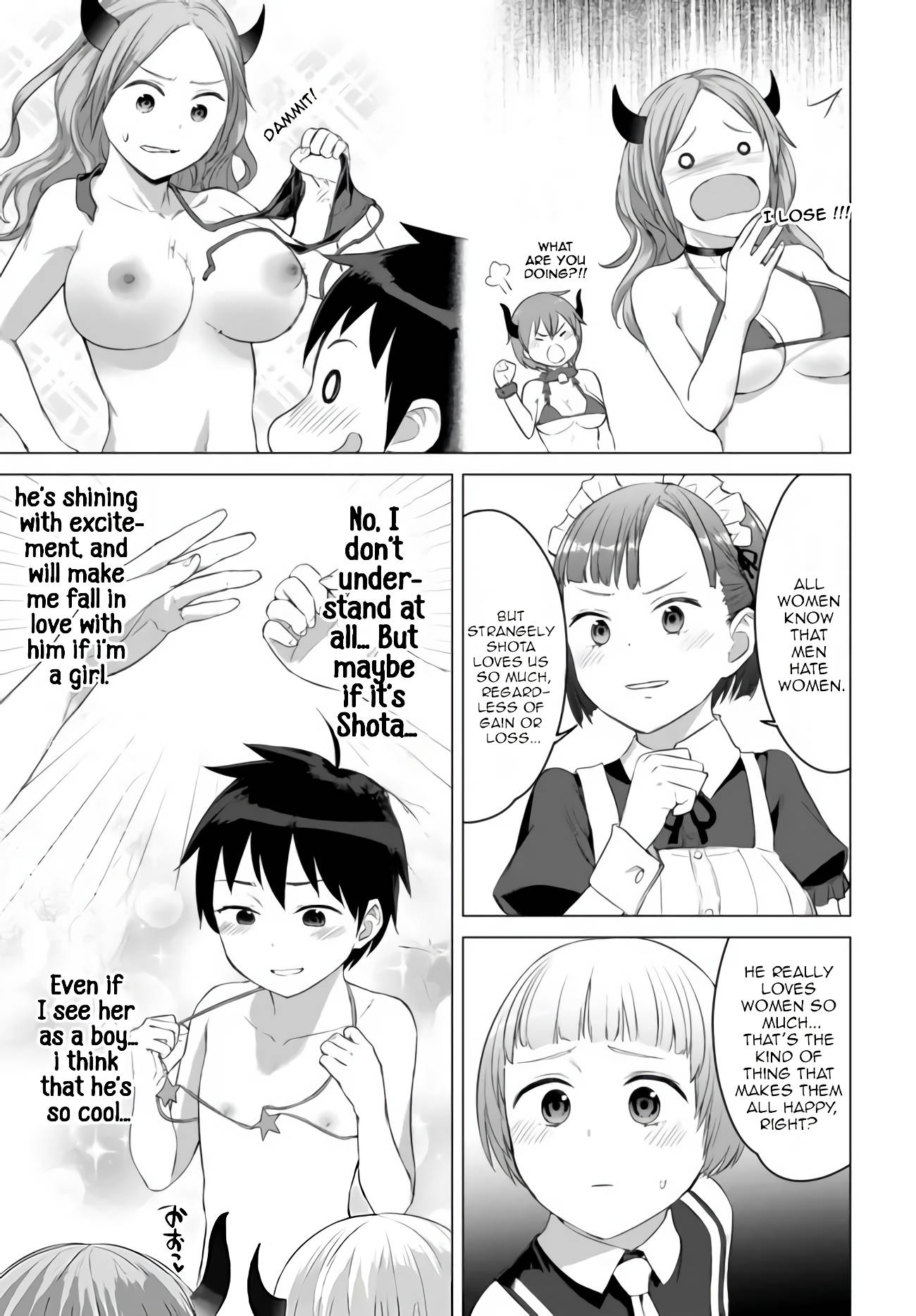 Page 15 of Chapter 17