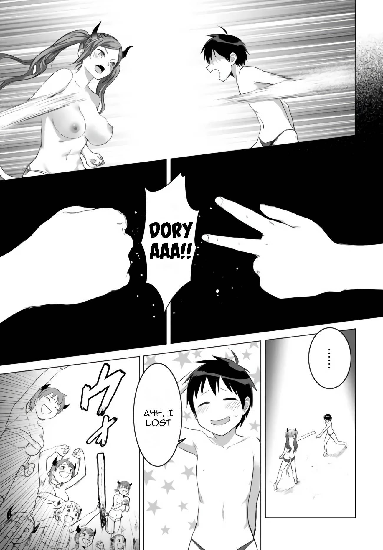 Page 17 of Chapter 17